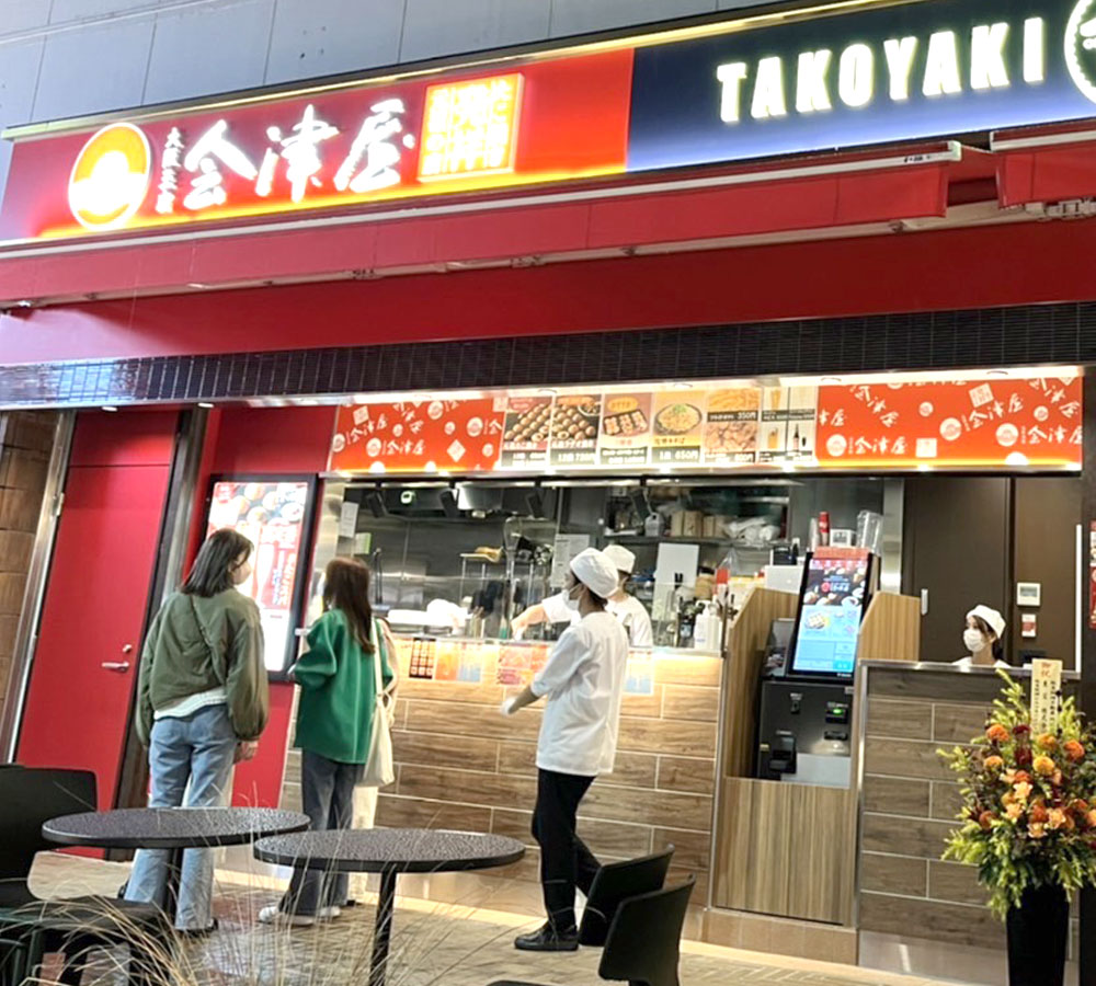 梅田HEP NAVIO店